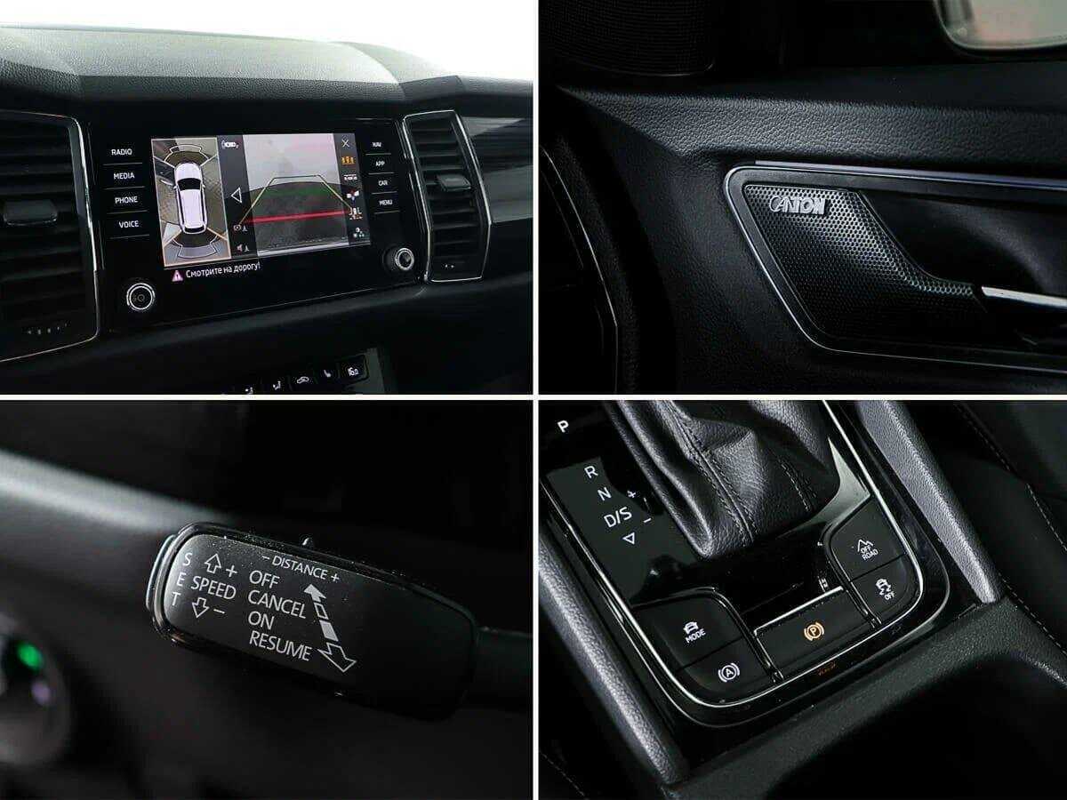 Купить Skoda Kodiaq с пробегом. Фото: #14