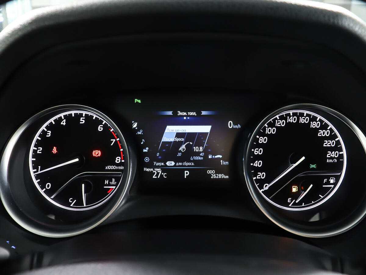 Купить Toyota Camry с пробегом. Фото: #13