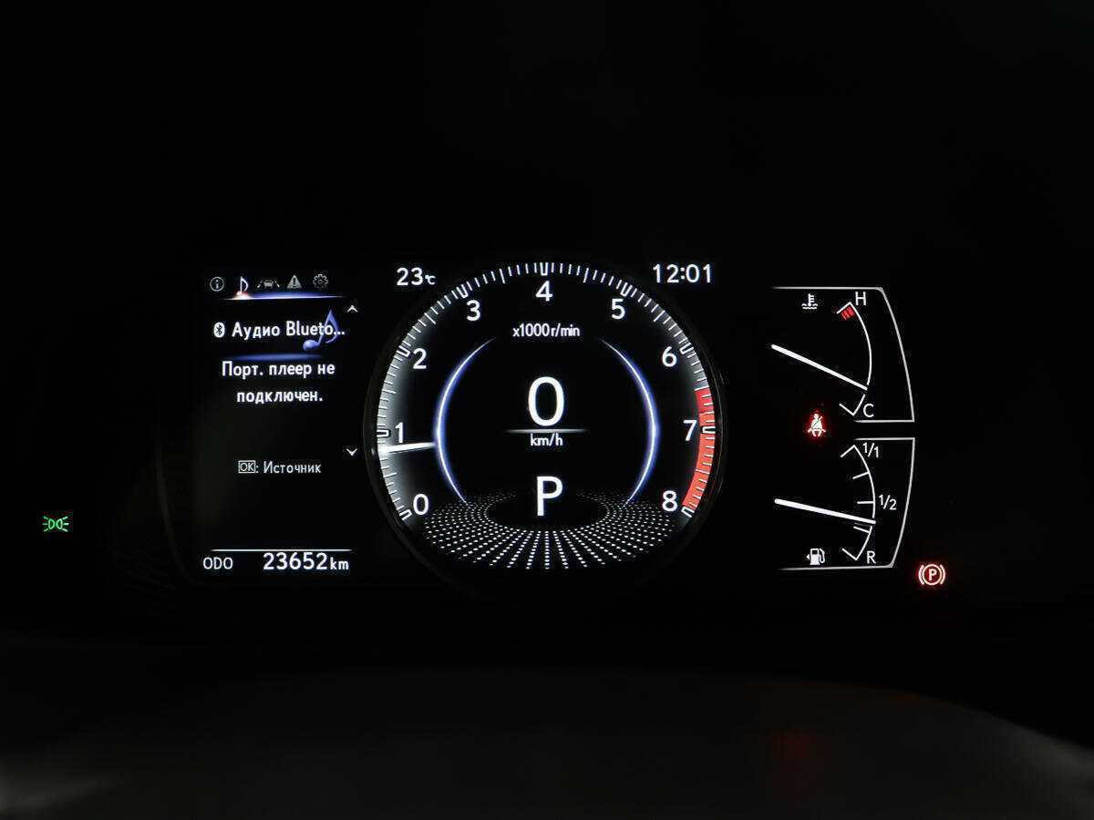 Купить Lexus UX с пробегом. Фото: #12