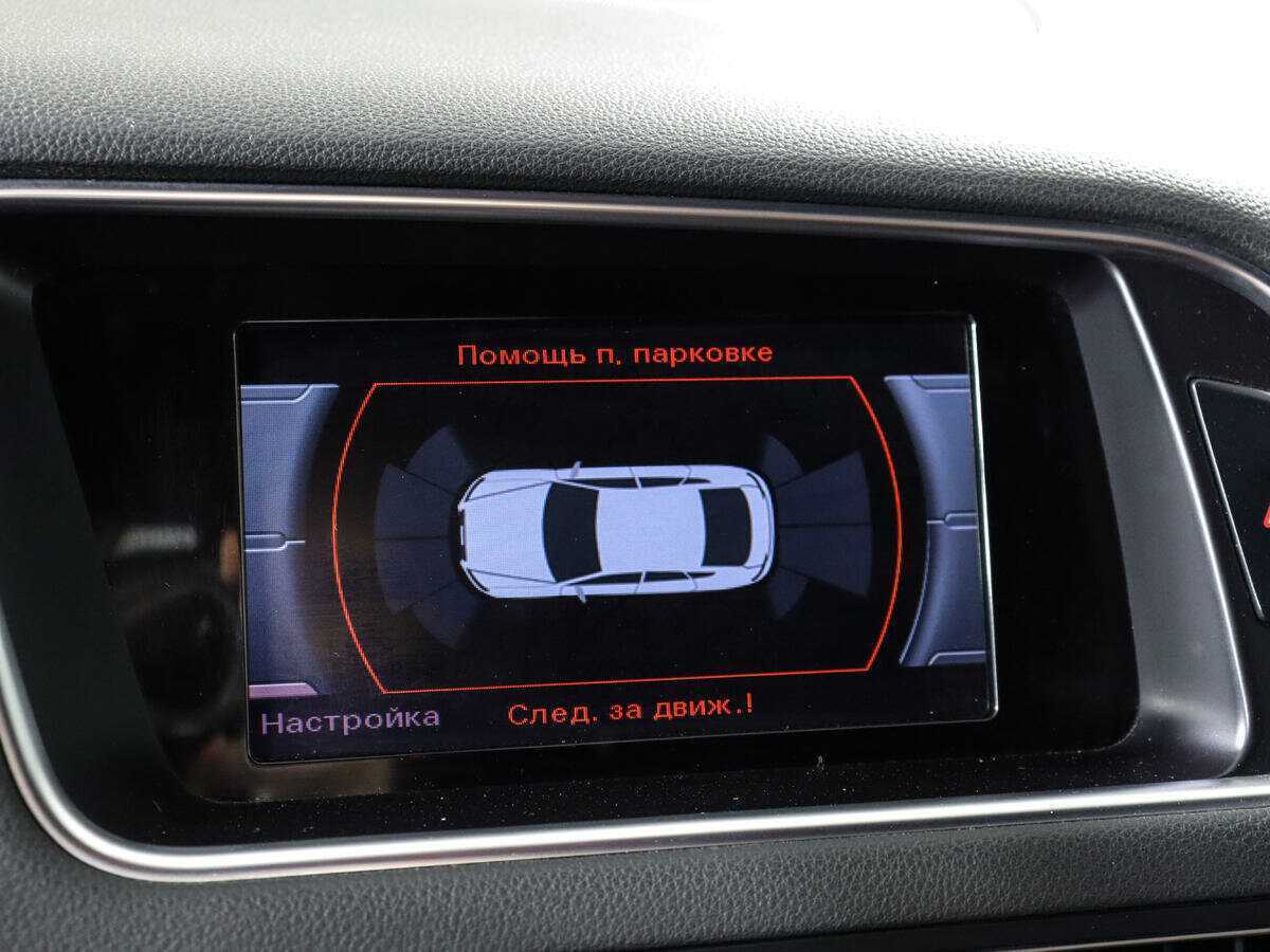 Купить Audi Q5 с пробегом. Фото: #13