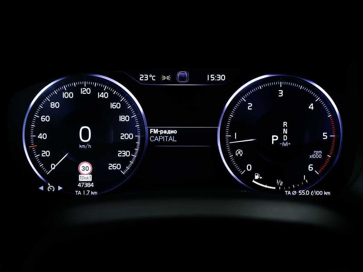 Купить Volvo XC40 с пробегом. Фото: #8