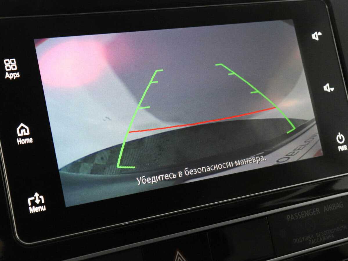 Купить Mitsubishi Outlander с пробегом. Фото: #12