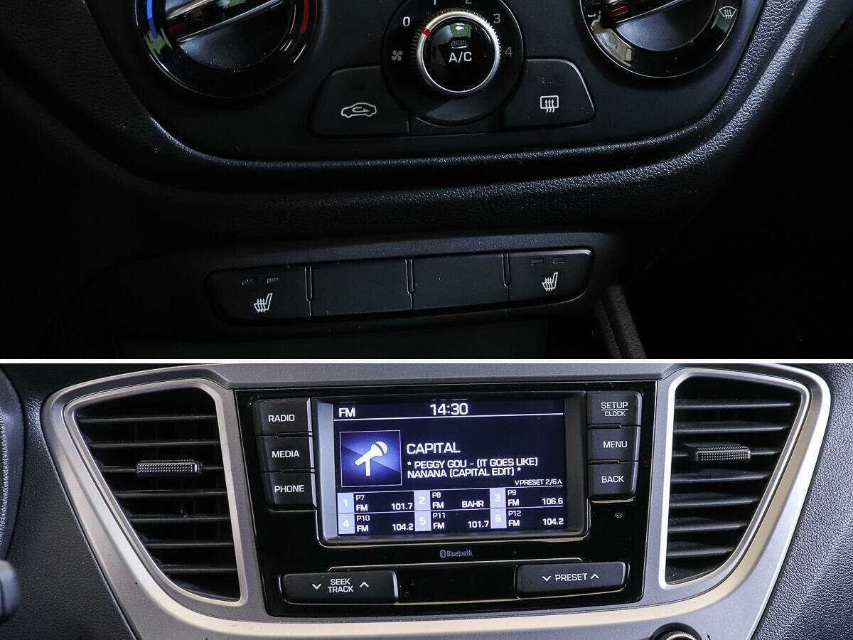 Купить Hyundai Solaris с пробегом. Фото: #14