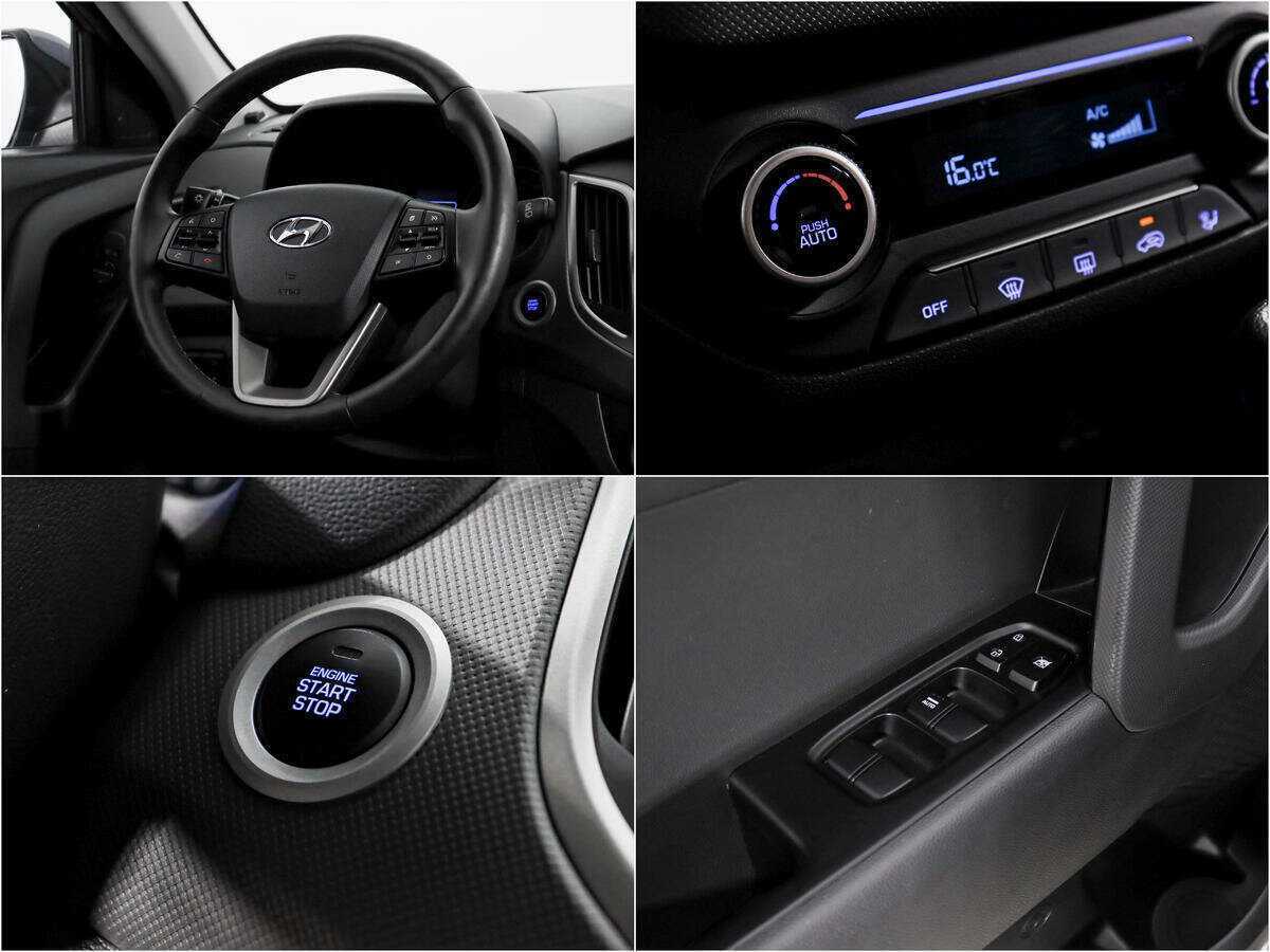 Продажа Б/У Хендай Крета. Фото: #14