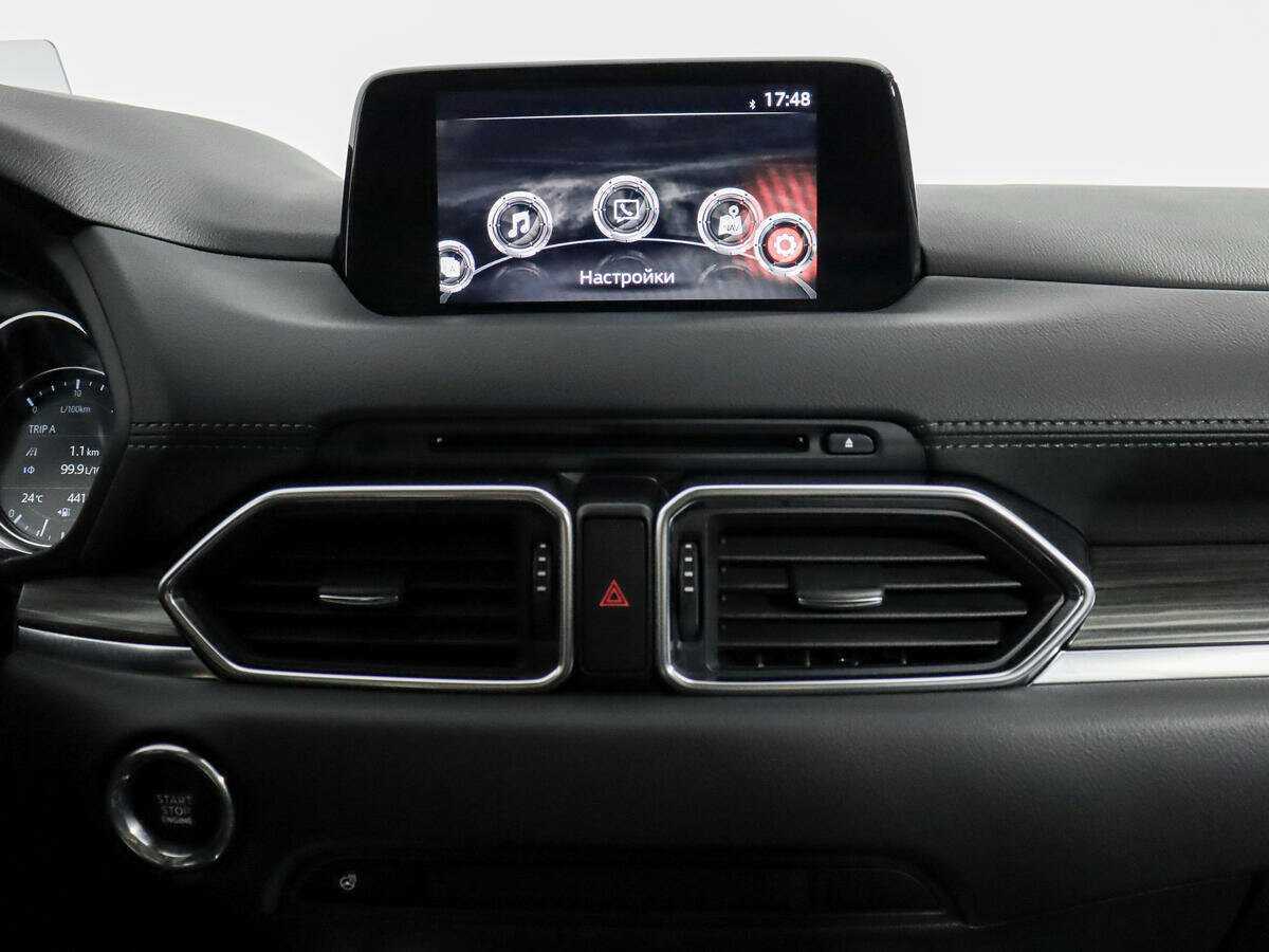 Купить Mazda CX-5 с пробегом. Фото: #17