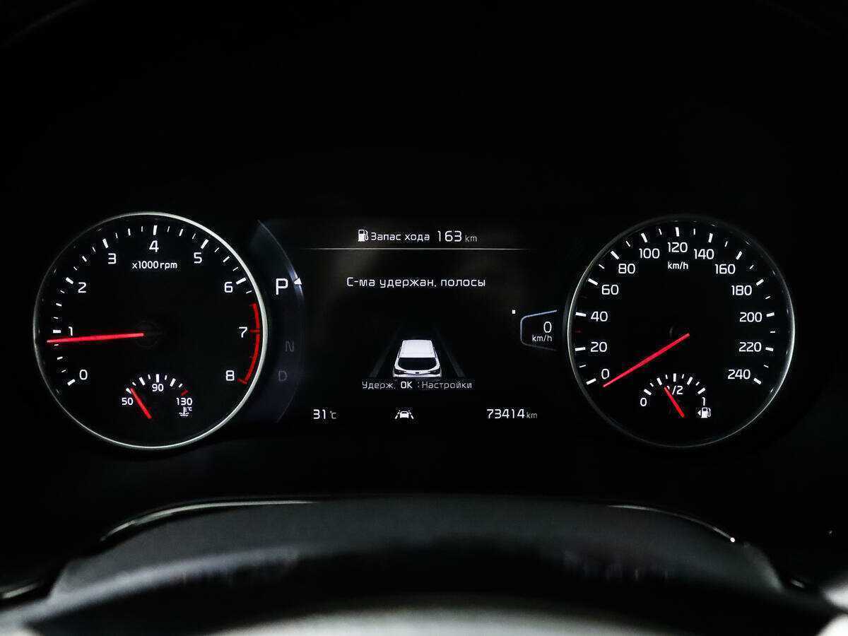 Купить Kia Seltos с пробегом. Фото: #9