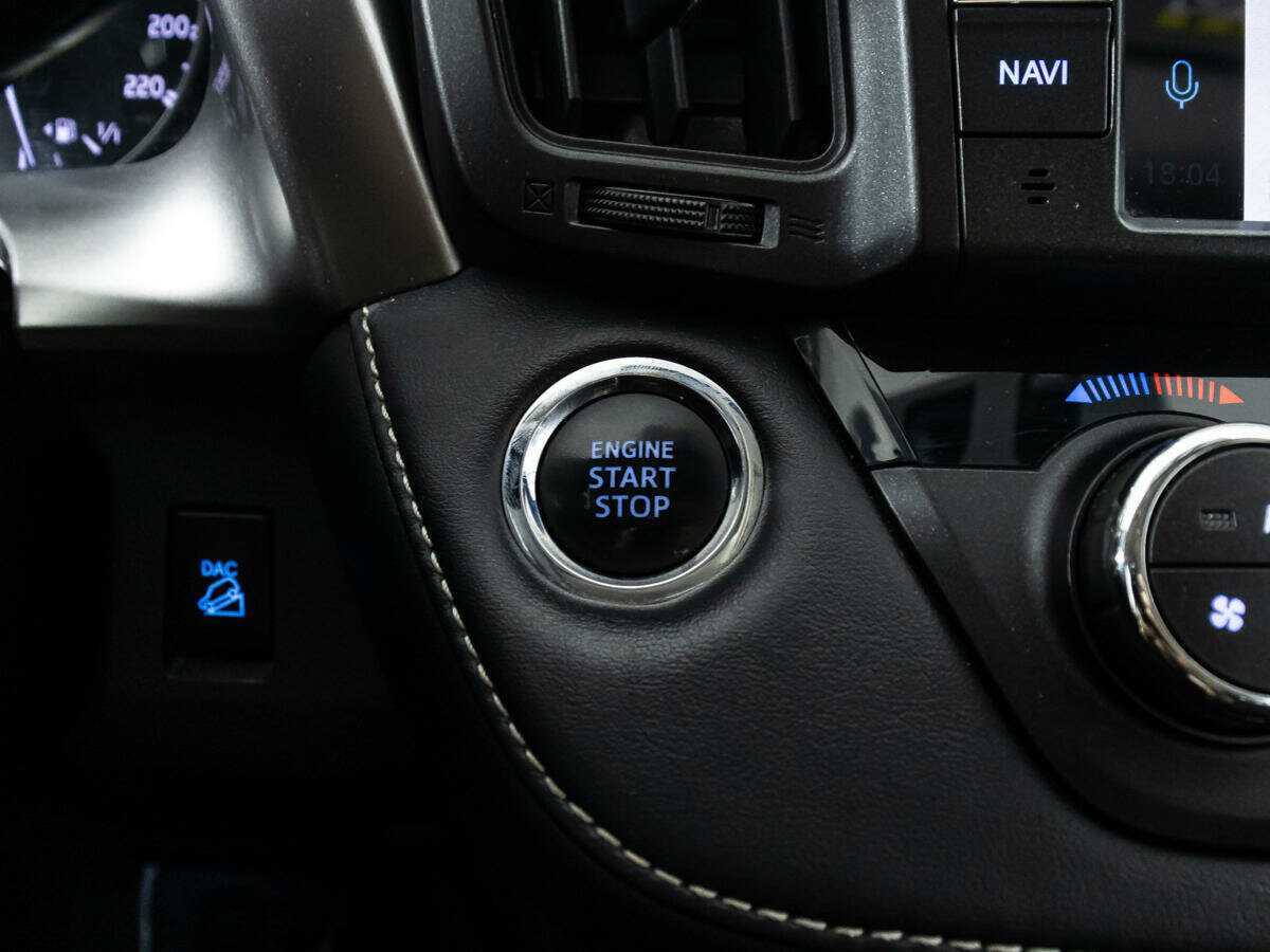 Купить Toyota RAV4 с пробегом. Фото: #18