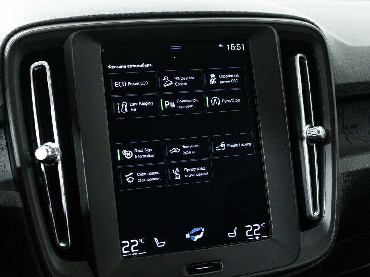 Купить Volvo XC40 с пробегом. Фото: #15