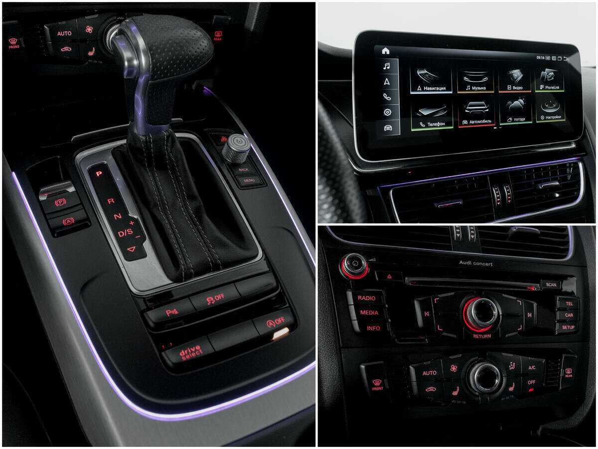 Купить Audi A5 с пробегом. Фото: #12