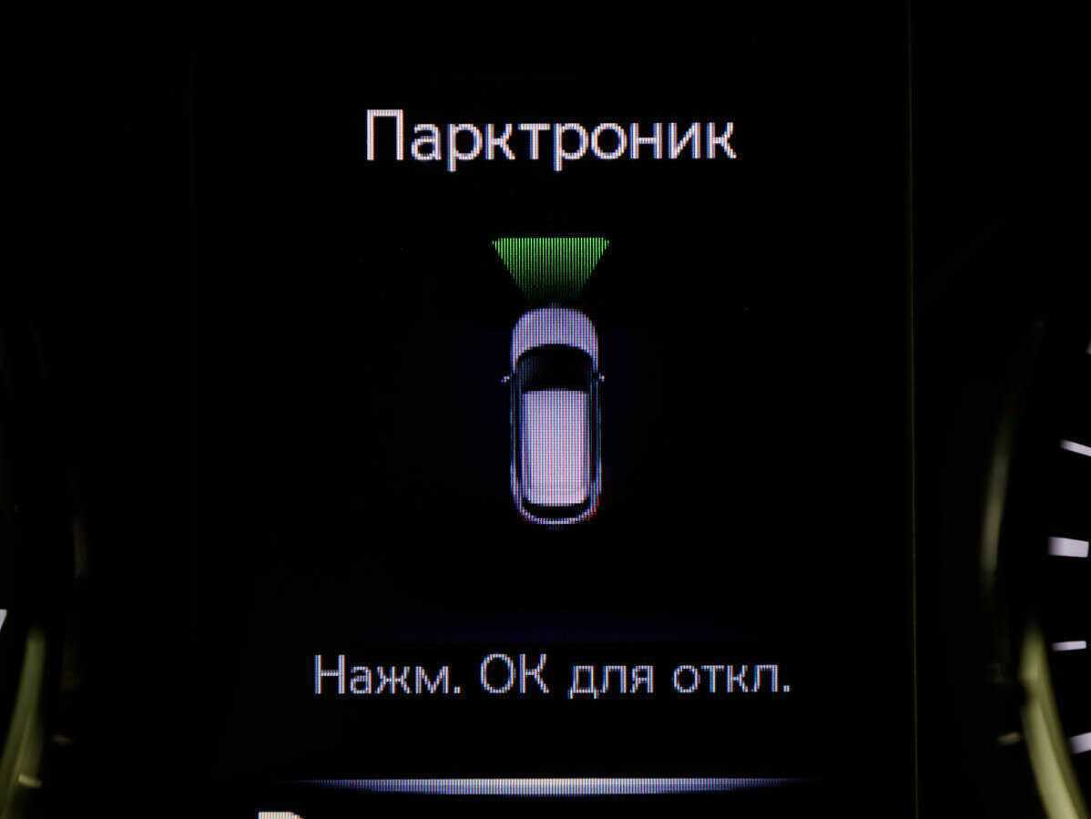 Купить Nissan Qashqai с пробегом. Фото: #22