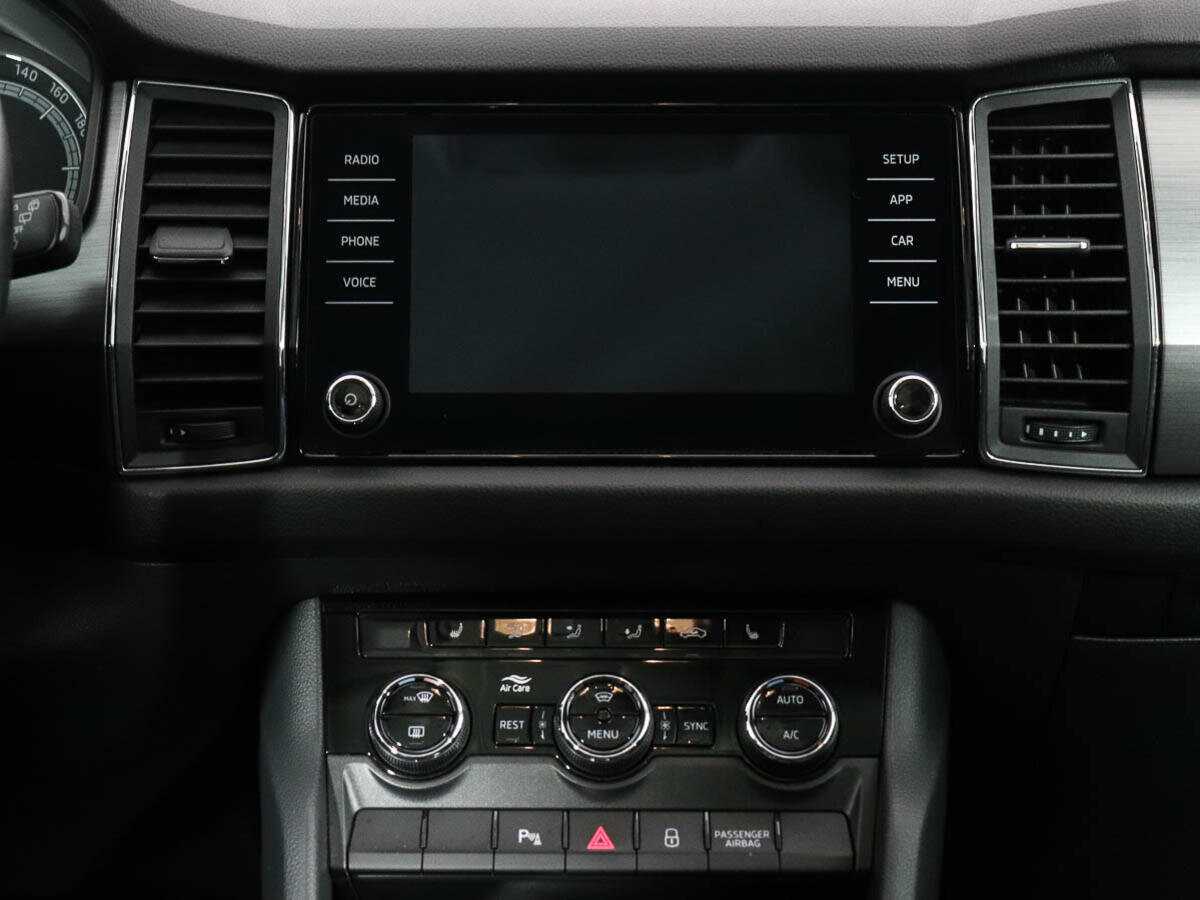 Купить Skoda Kodiaq с пробегом. Фото: #13
