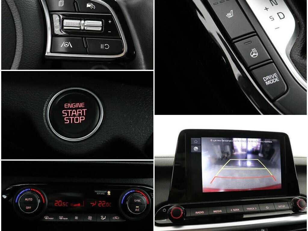 Купить Kia Cerato с пробегом. Фото: #14