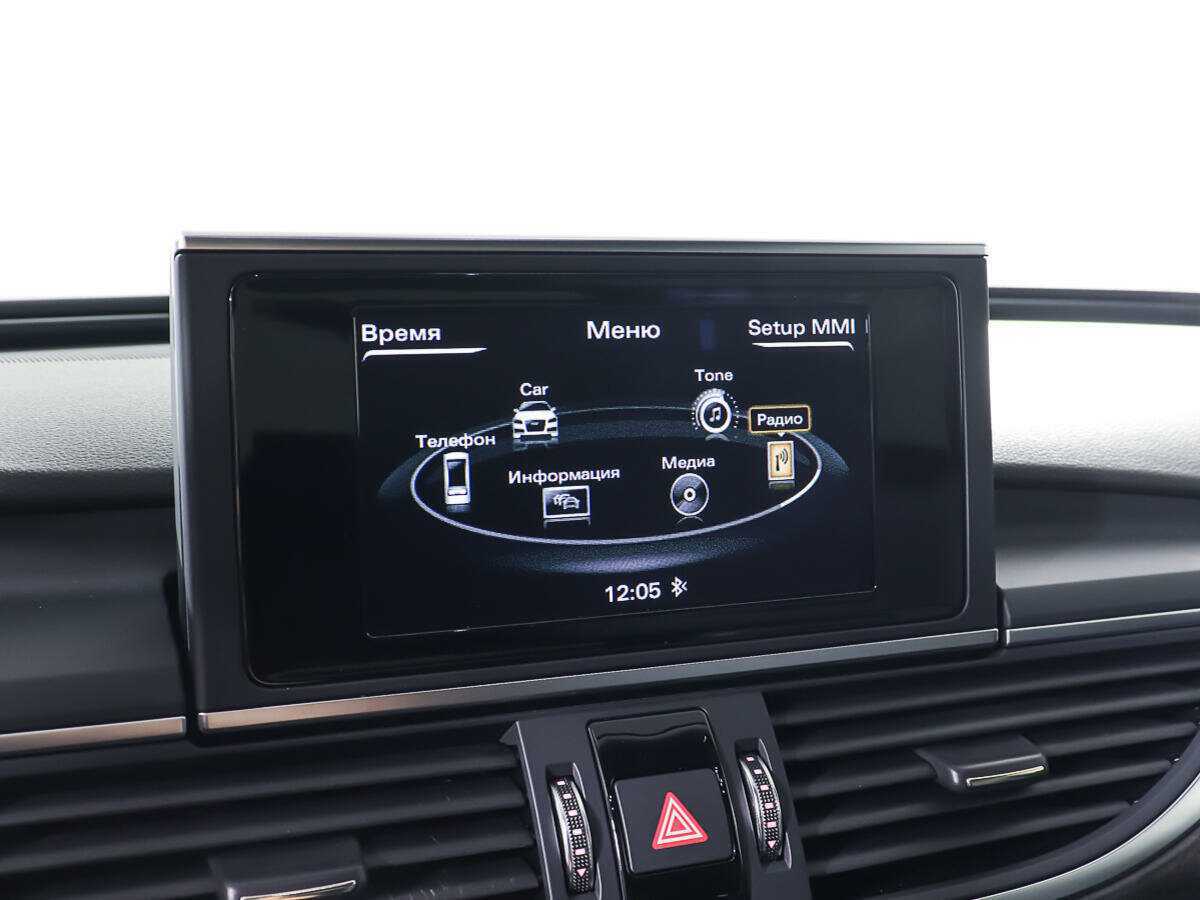 Купить Audi A6 с пробегом. Фото: #21