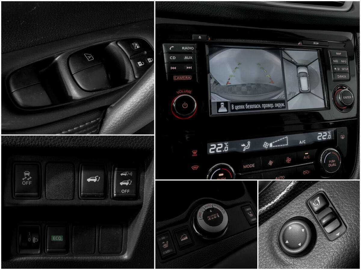 Продажа Б/У Ниссан Икс-Трейл. Фото: #12