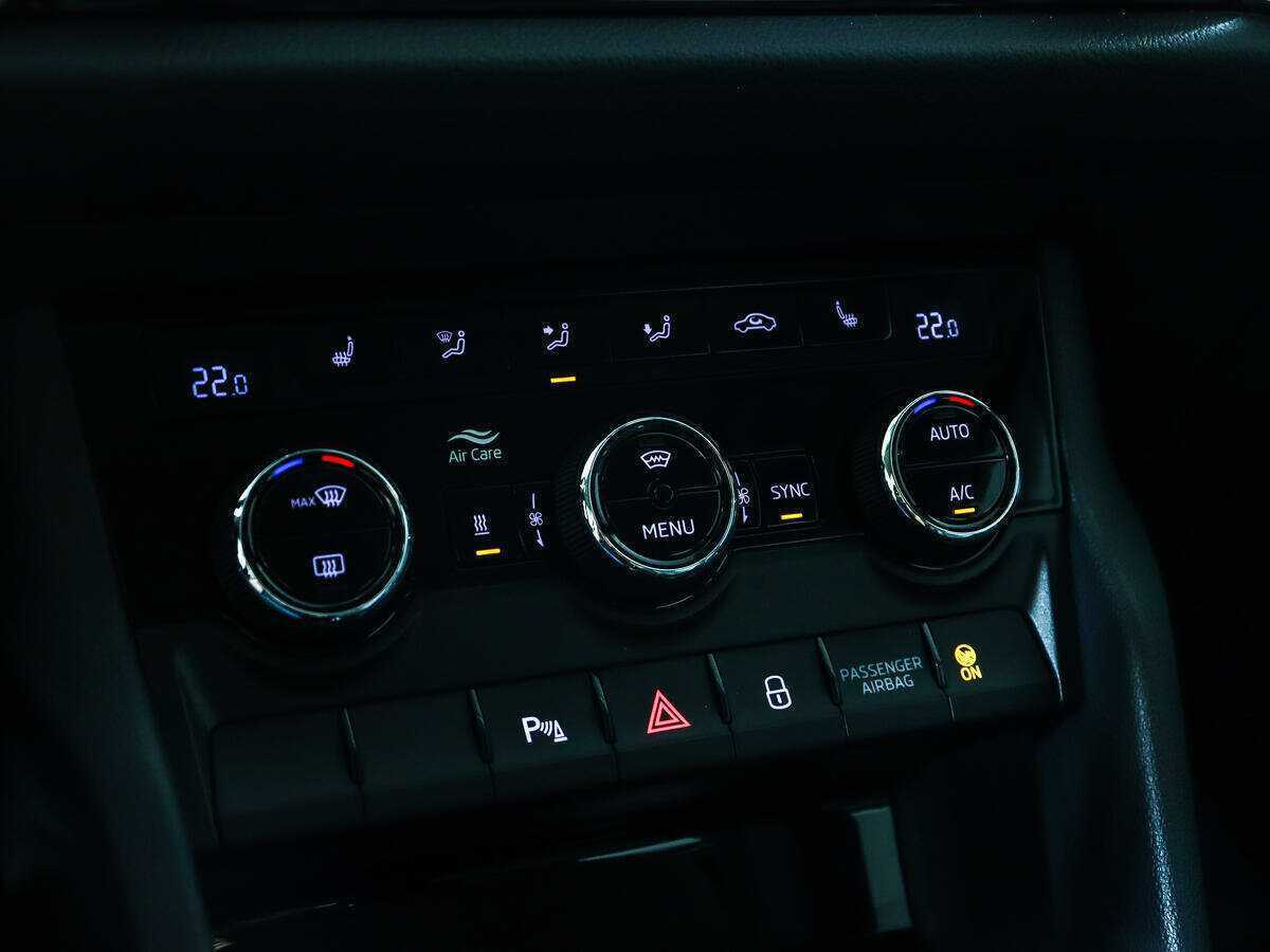 Купить Skoda Kodiaq с пробегом. Фото: #17