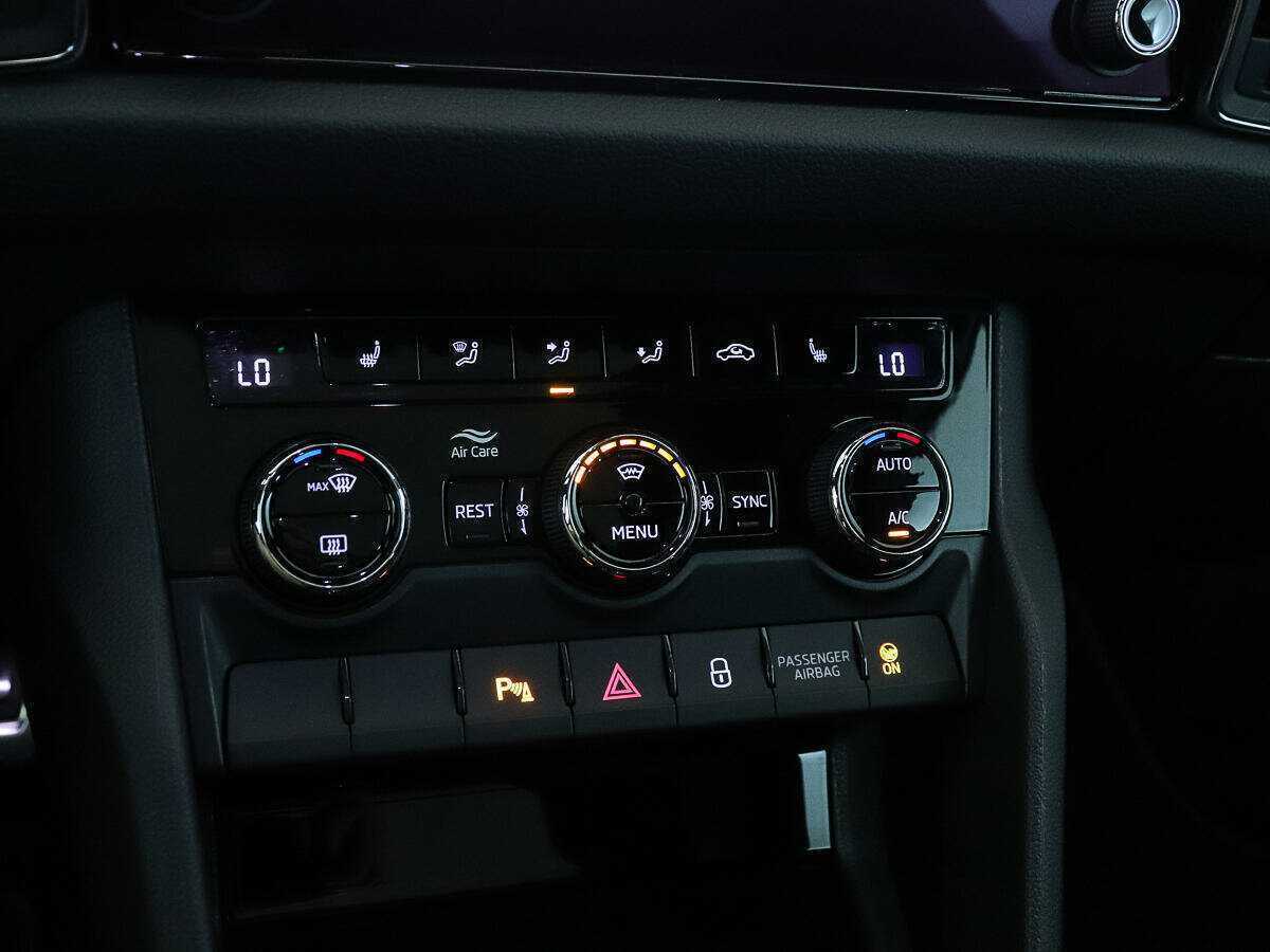 Купить Skoda Kodiaq с пробегом. Фото: #14