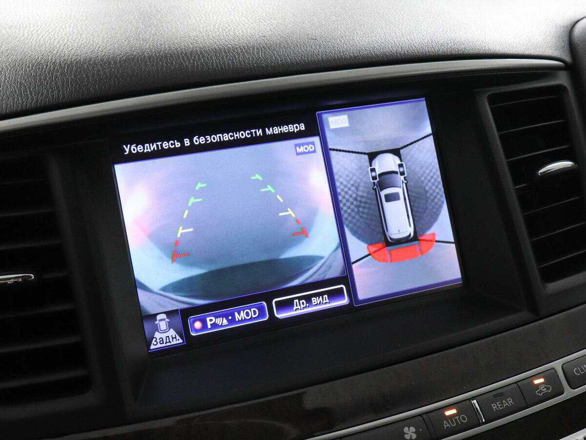 Купить Infiniti QX60 с пробегом. Фото: #12