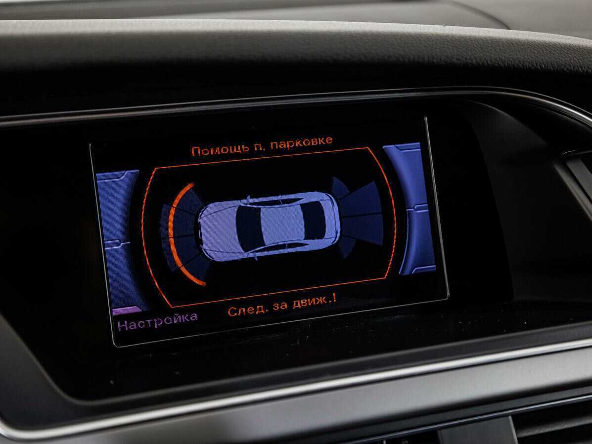 Купить Audi A5 с пробегом. Фото: #12
