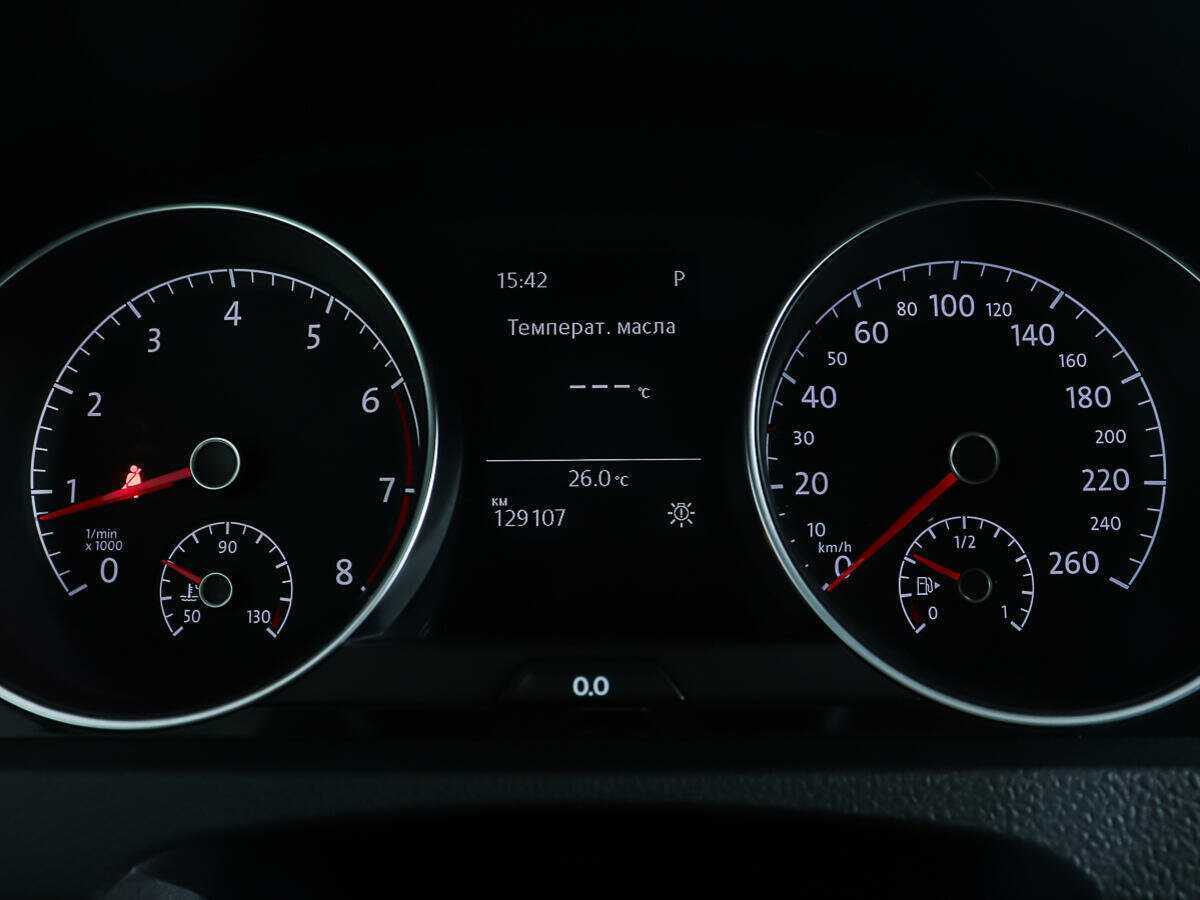 Купить Volkswagen Golf с пробегом. Фото: #14