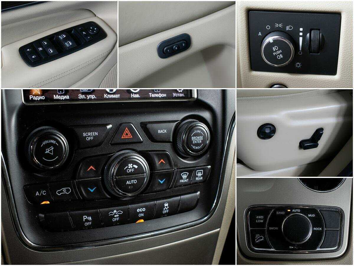 Купить Jeep Grand Cherokee с пробегом. Фото: #12