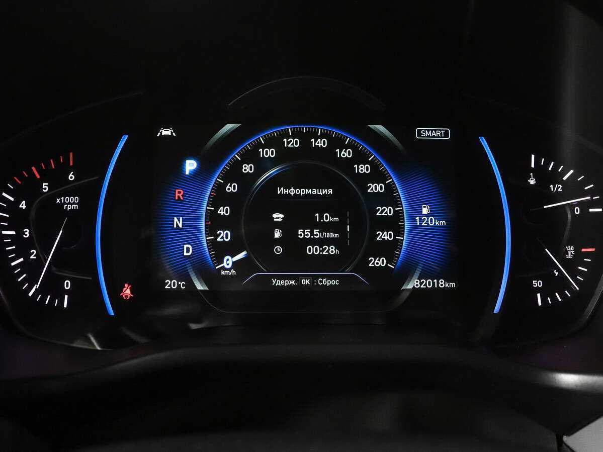 Купить Hyundai Santa Fe с пробегом. Фото: #8