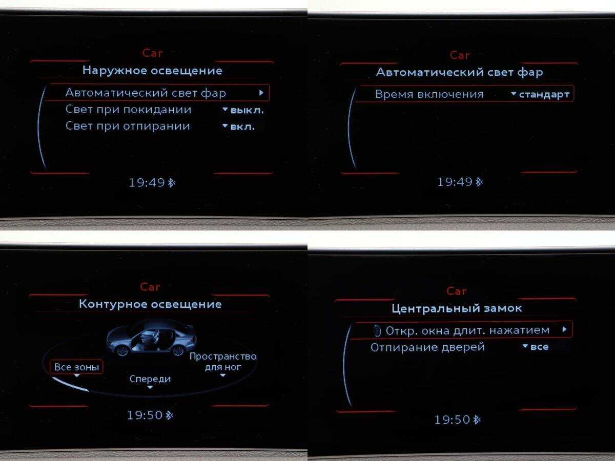 Купить Audi A3 с пробегом. Фото: #18