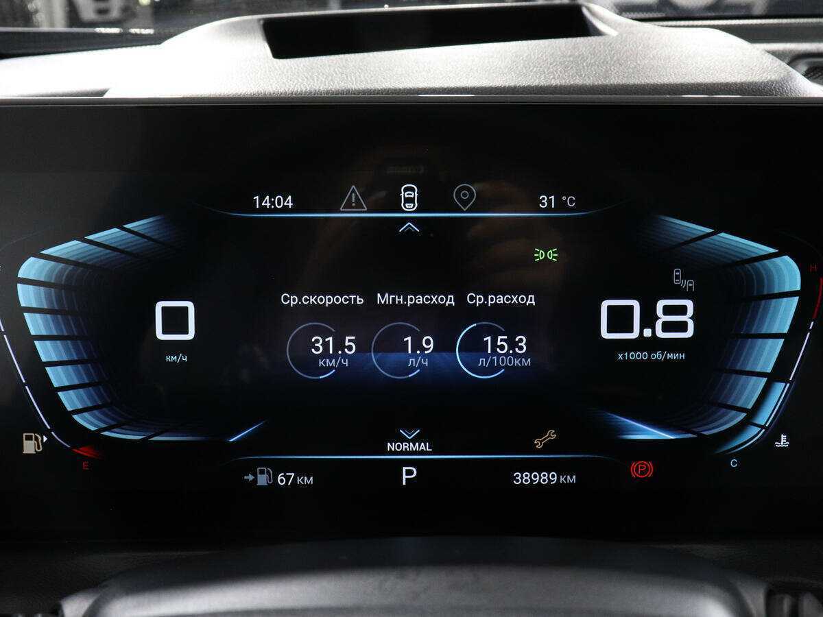 Купить EXEED VX с пробегом. Фото: #10