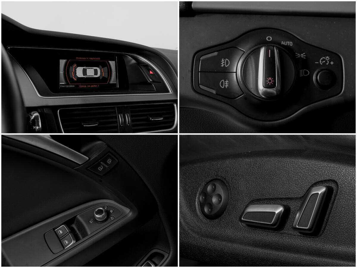 Купить Audi A5 с пробегом. Фото: #12