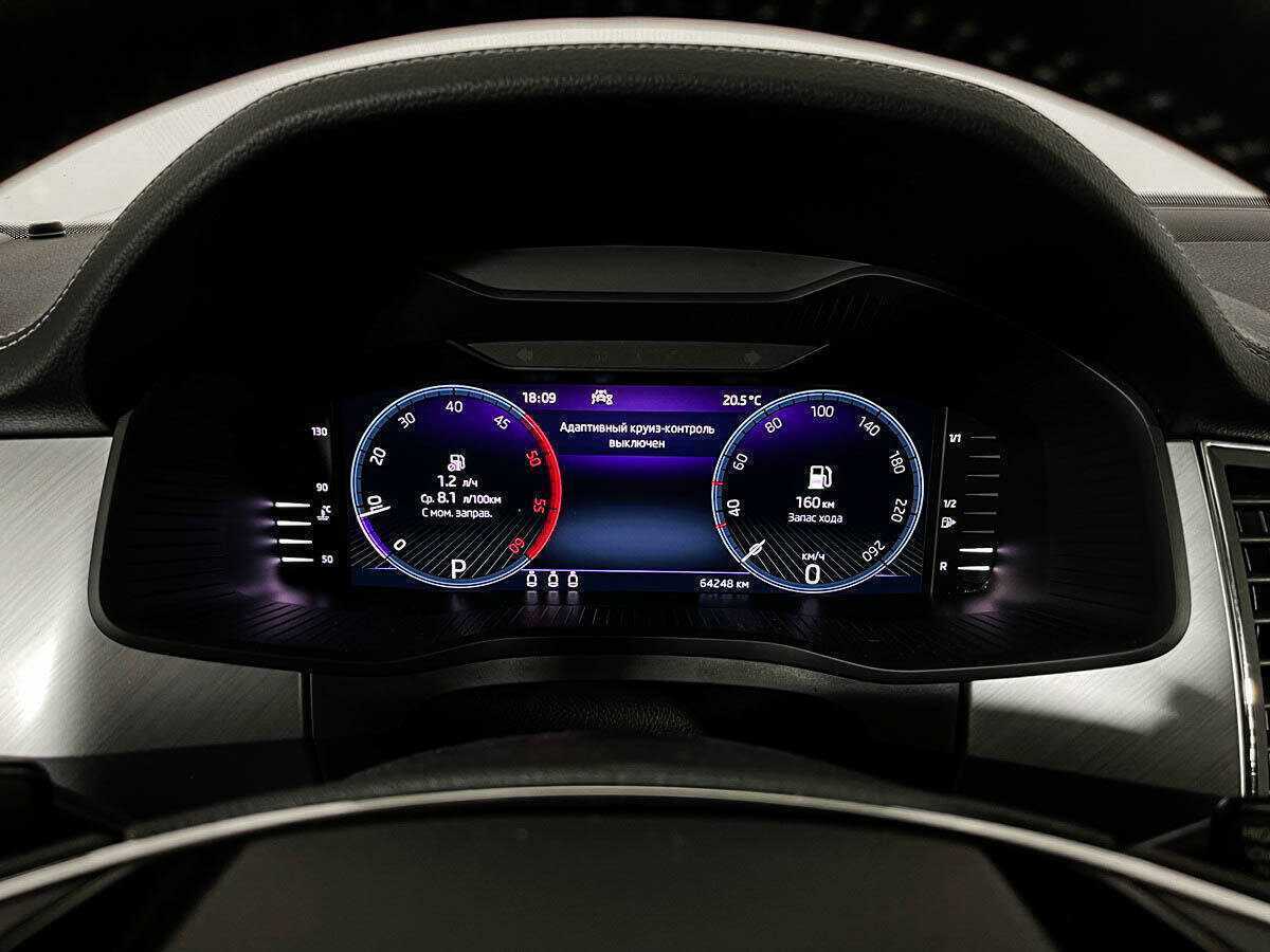 Купить Skoda Kodiaq с пробегом. Фото: #8