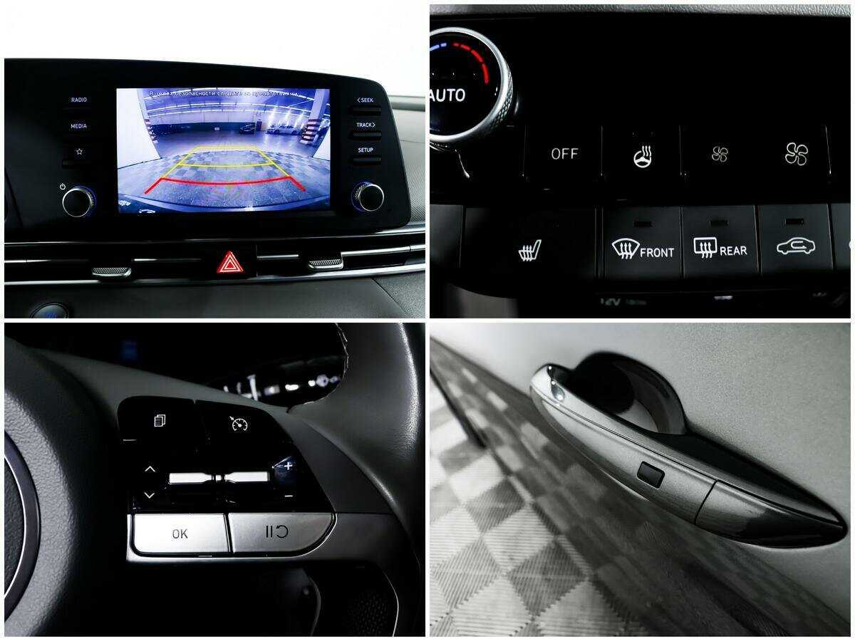 Купить Hyundai Elantra с пробегом. Фото: #15