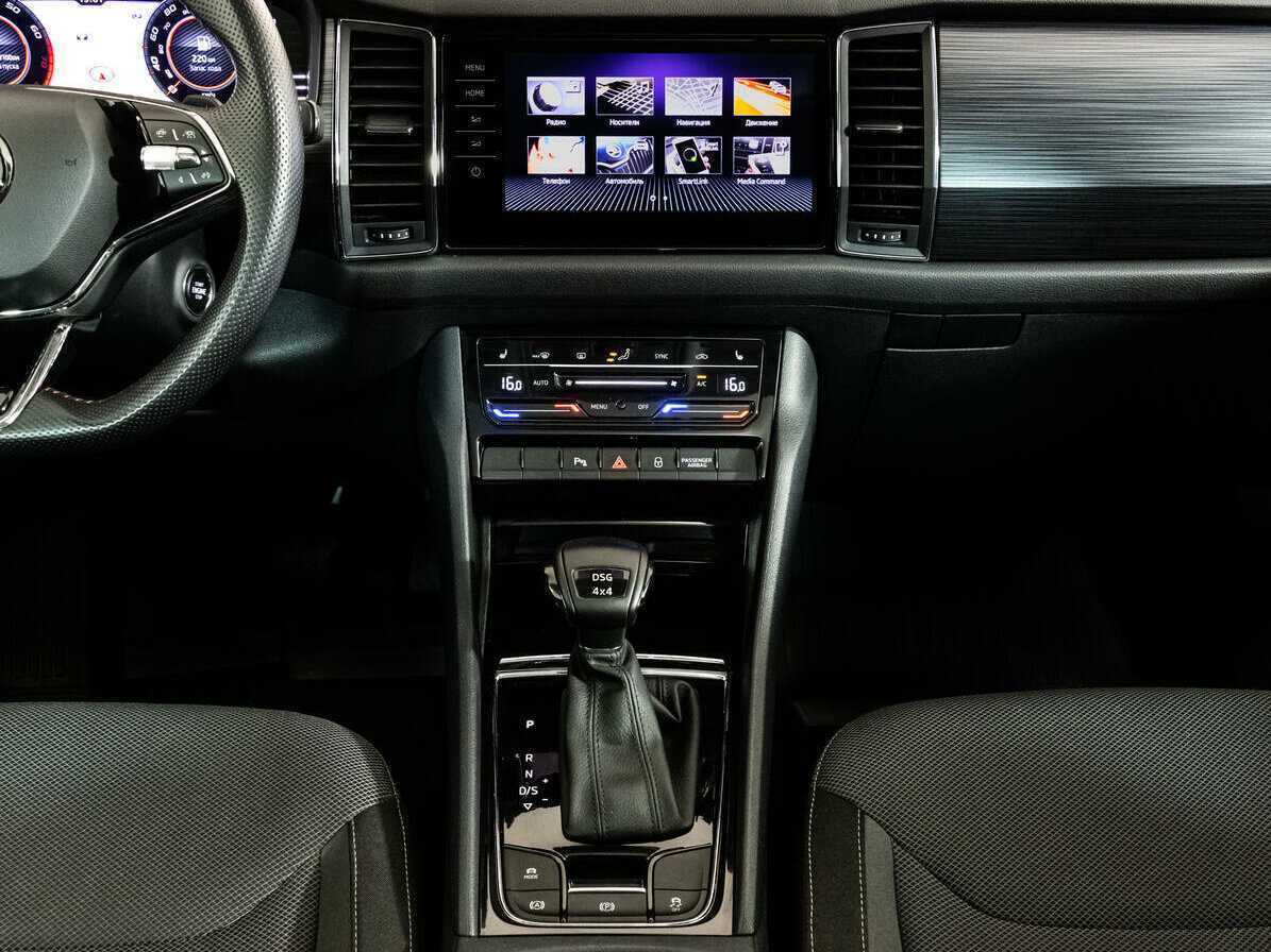 Купить Skoda Kodiaq с пробегом. Фото: #11