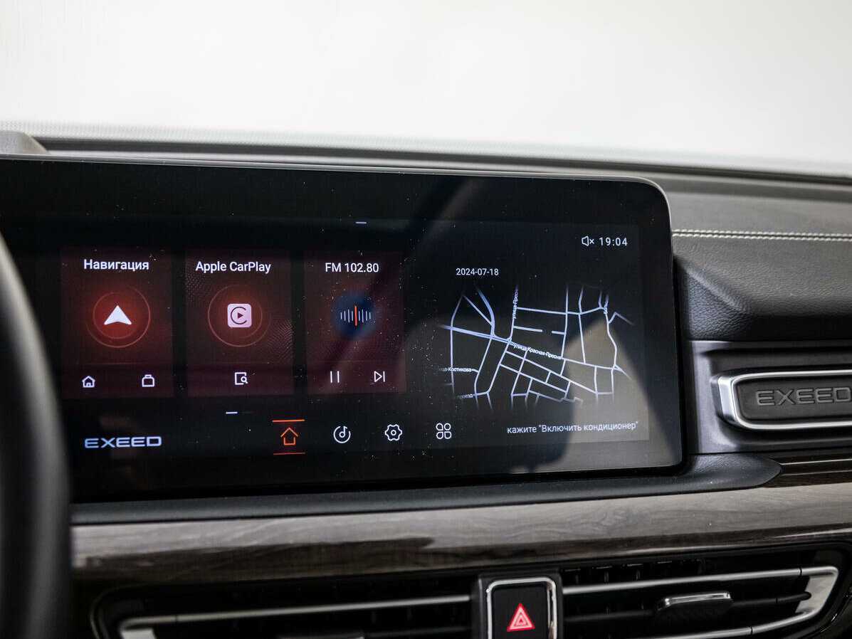 Купить EXEED VX с пробегом. Фото: #14