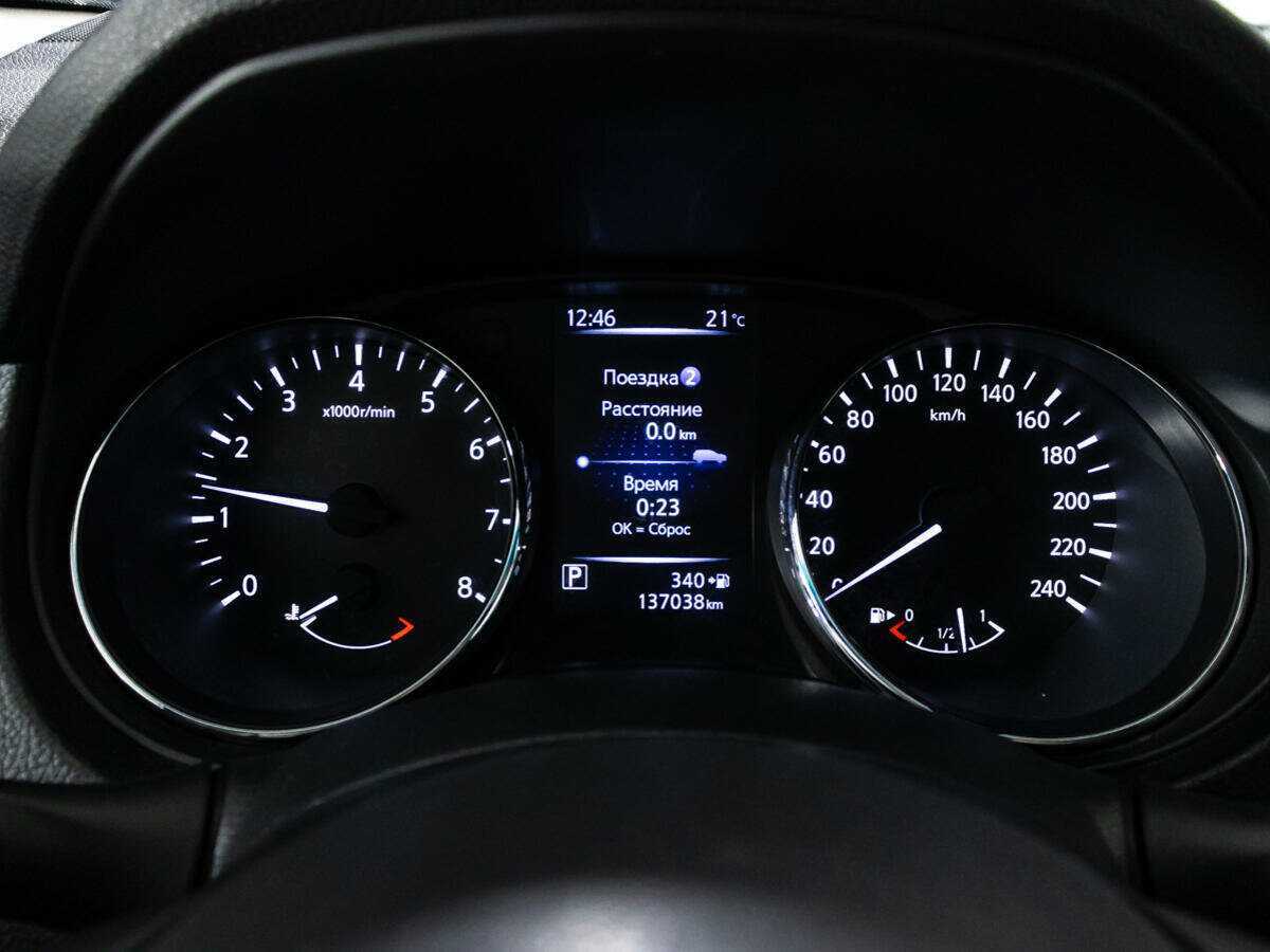 Купить Nissan Qashqai с пробегом. Фото: #11