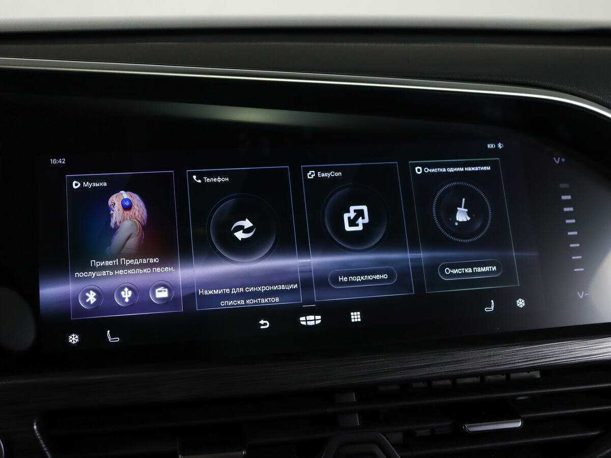 Купить Geely Tugella с пробегом. Фото: #20