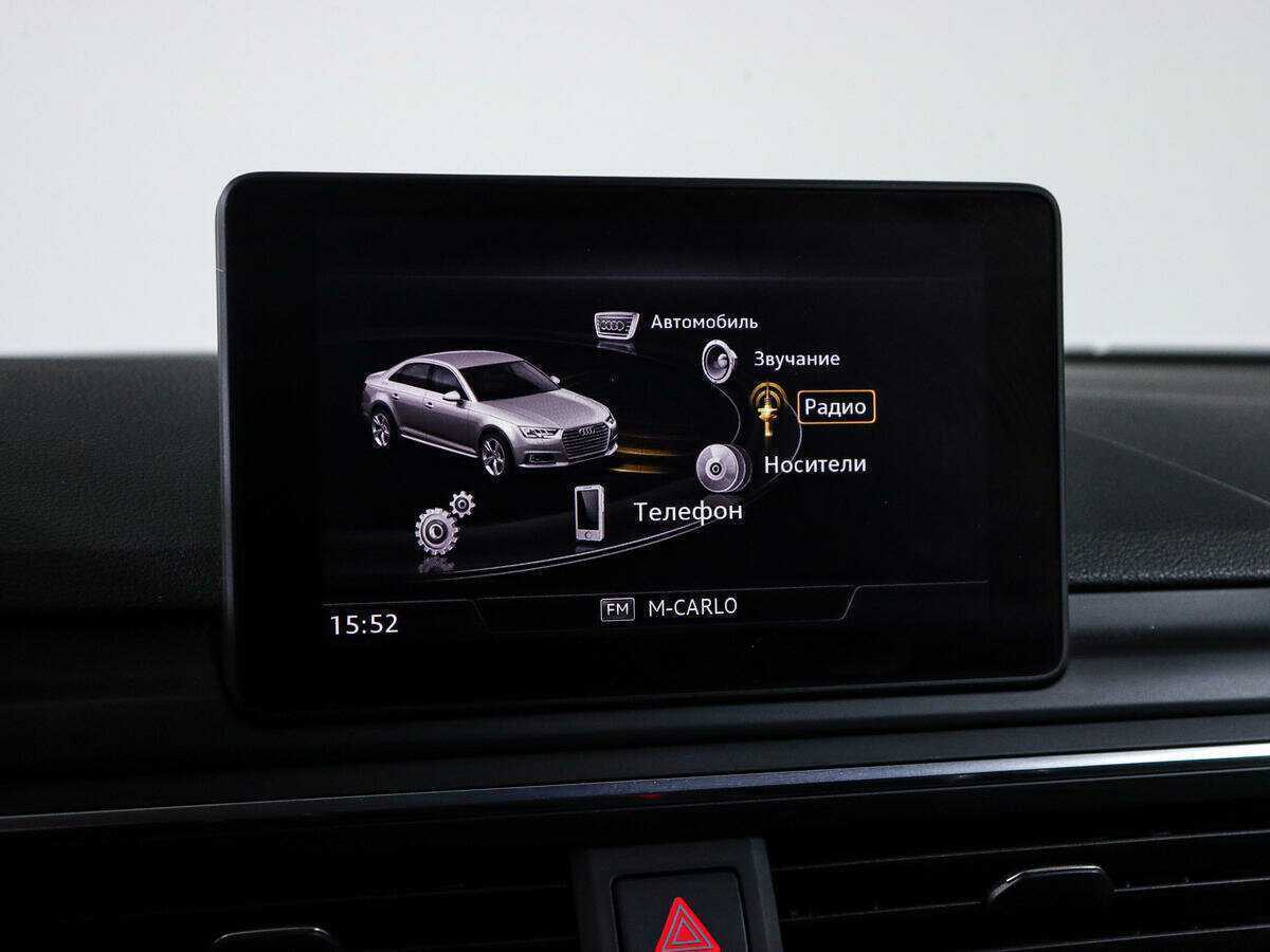 Купить Audi A4 с пробегом. Фото: #18