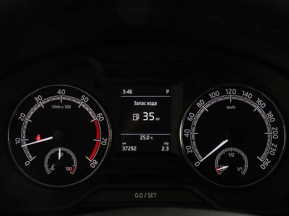 Купить Skoda Octavia с пробегом. Фото: #10