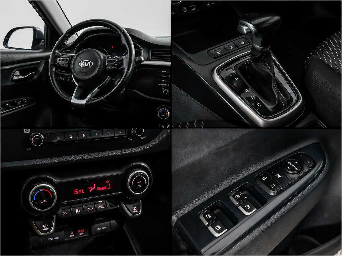 Купить Kia Rio с пробегом. Фото: #13