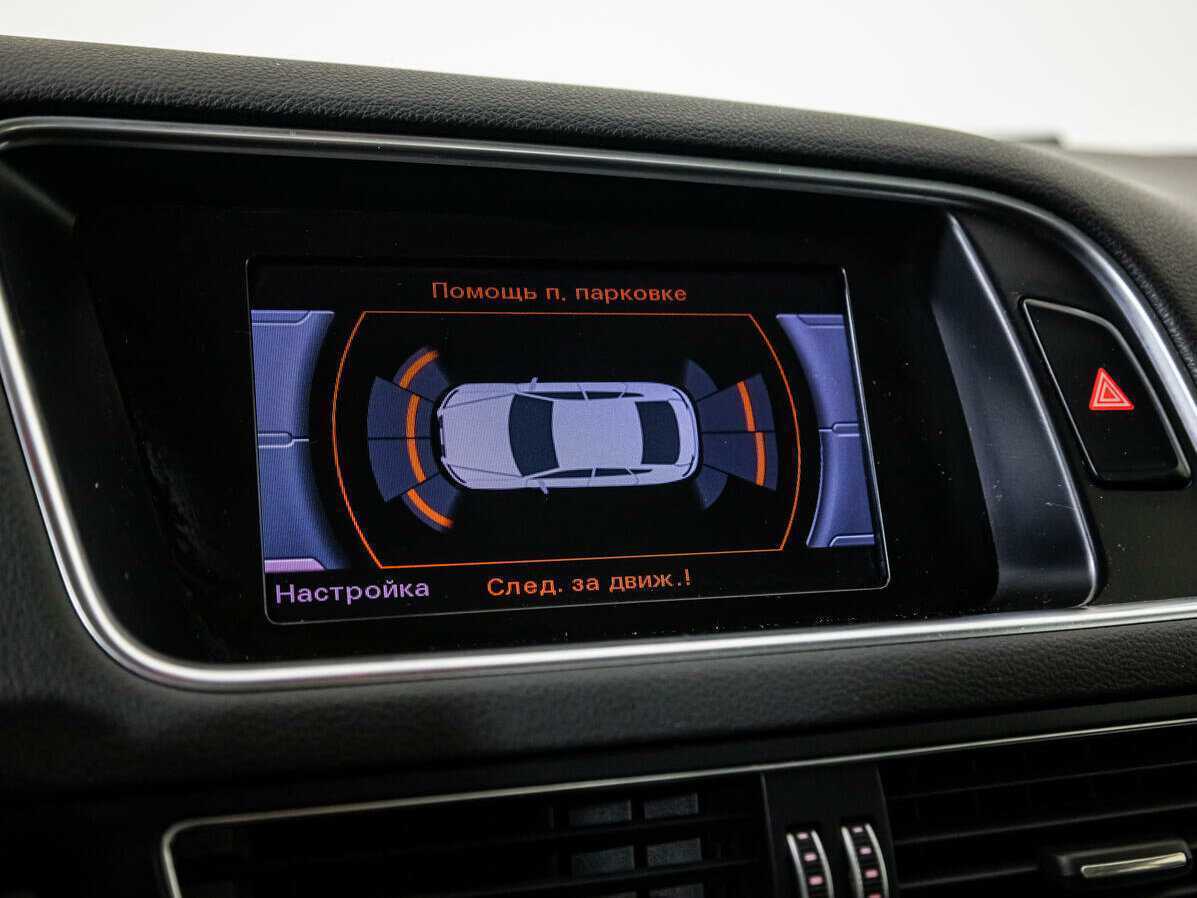 Купить Audi Q5 с пробегом. Фото: #11