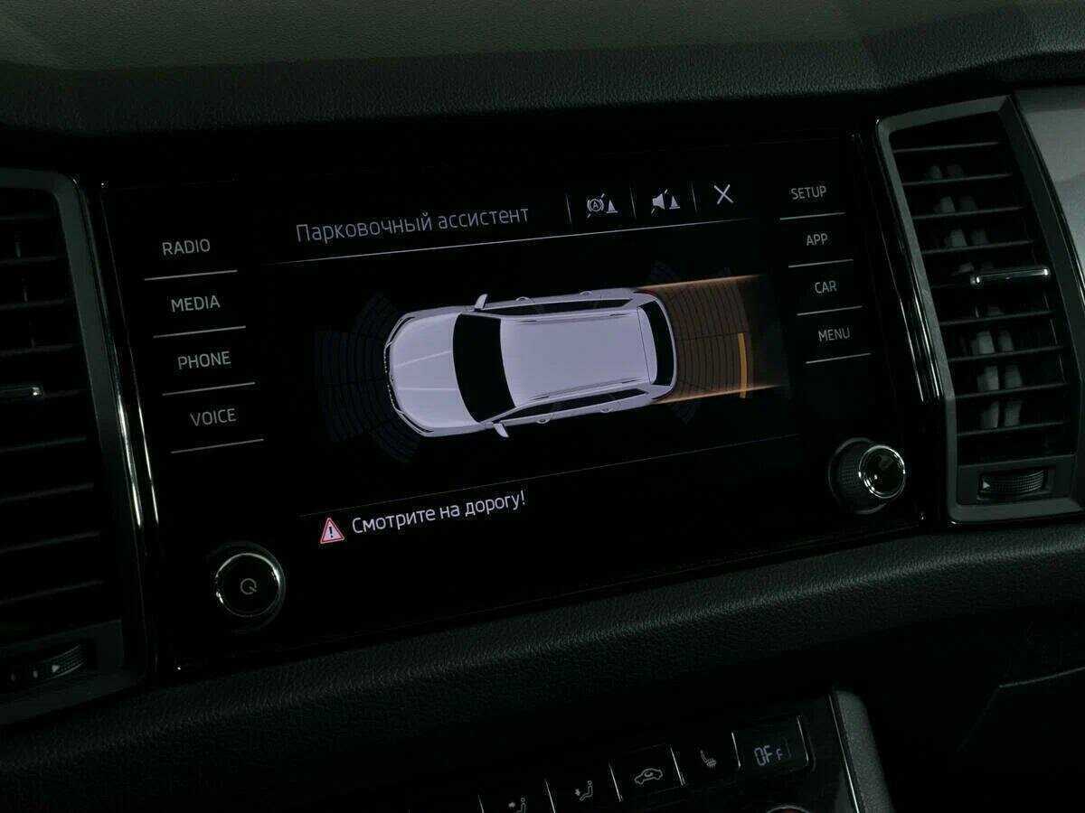 Купить Skoda Kodiaq с пробегом. Фото: #12