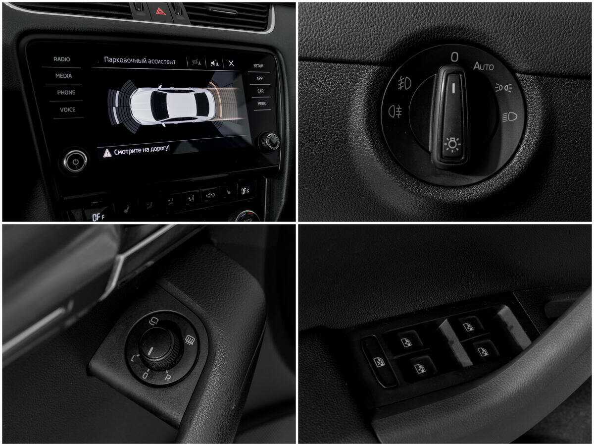 Продажа Б/У Шкода Октавия. Фото: #13