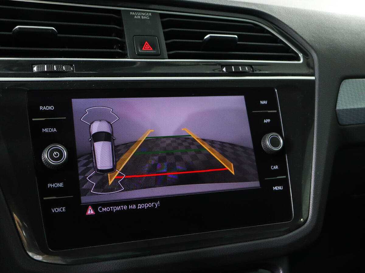 Купить Volkswagen Tiguan с пробегом. Фото: #14