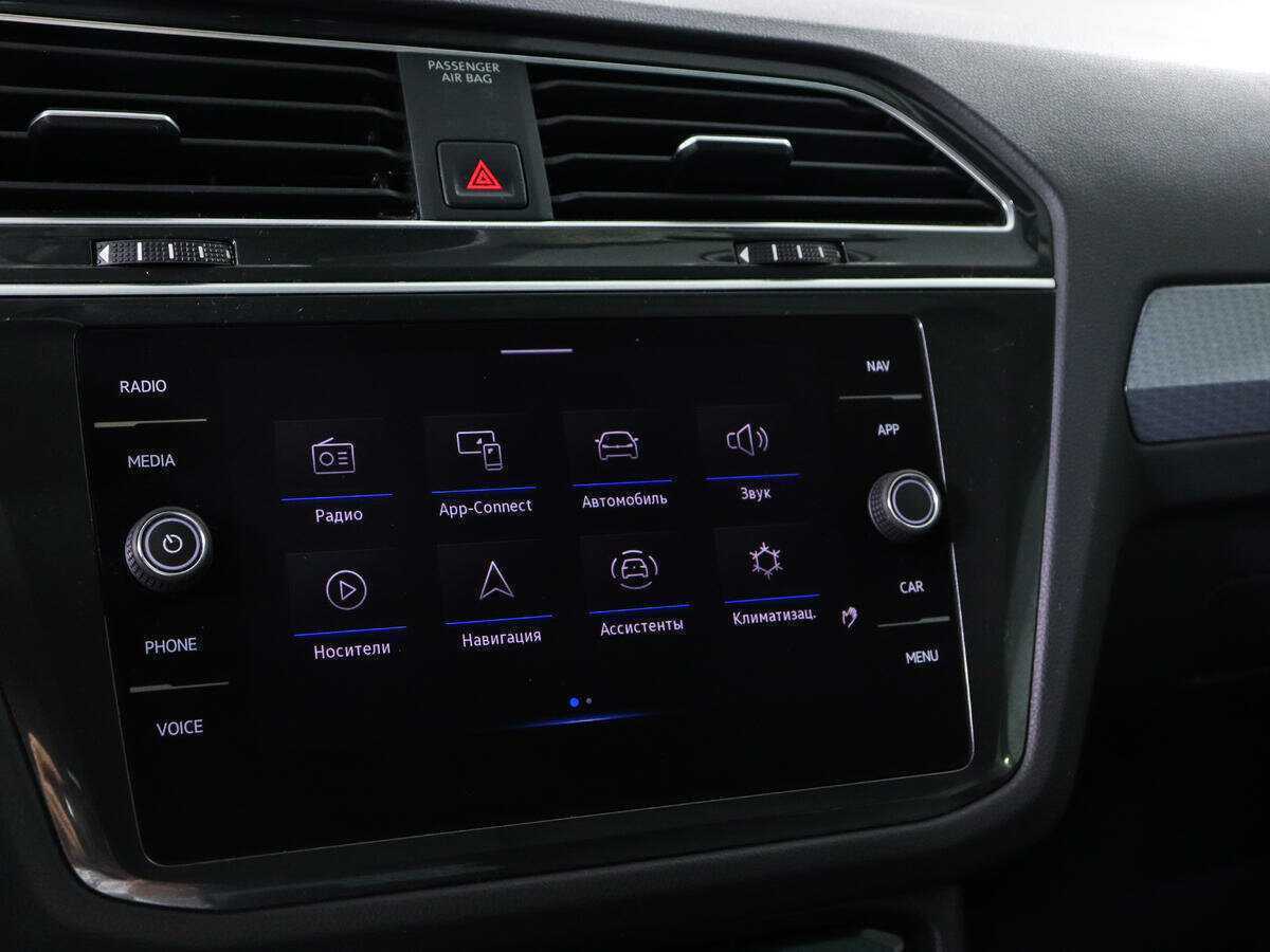 Купить Volkswagen Tiguan с пробегом. Фото: #16