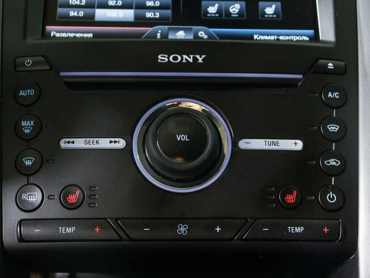 Купить Ford Mondeo с пробегом. Фото: #16