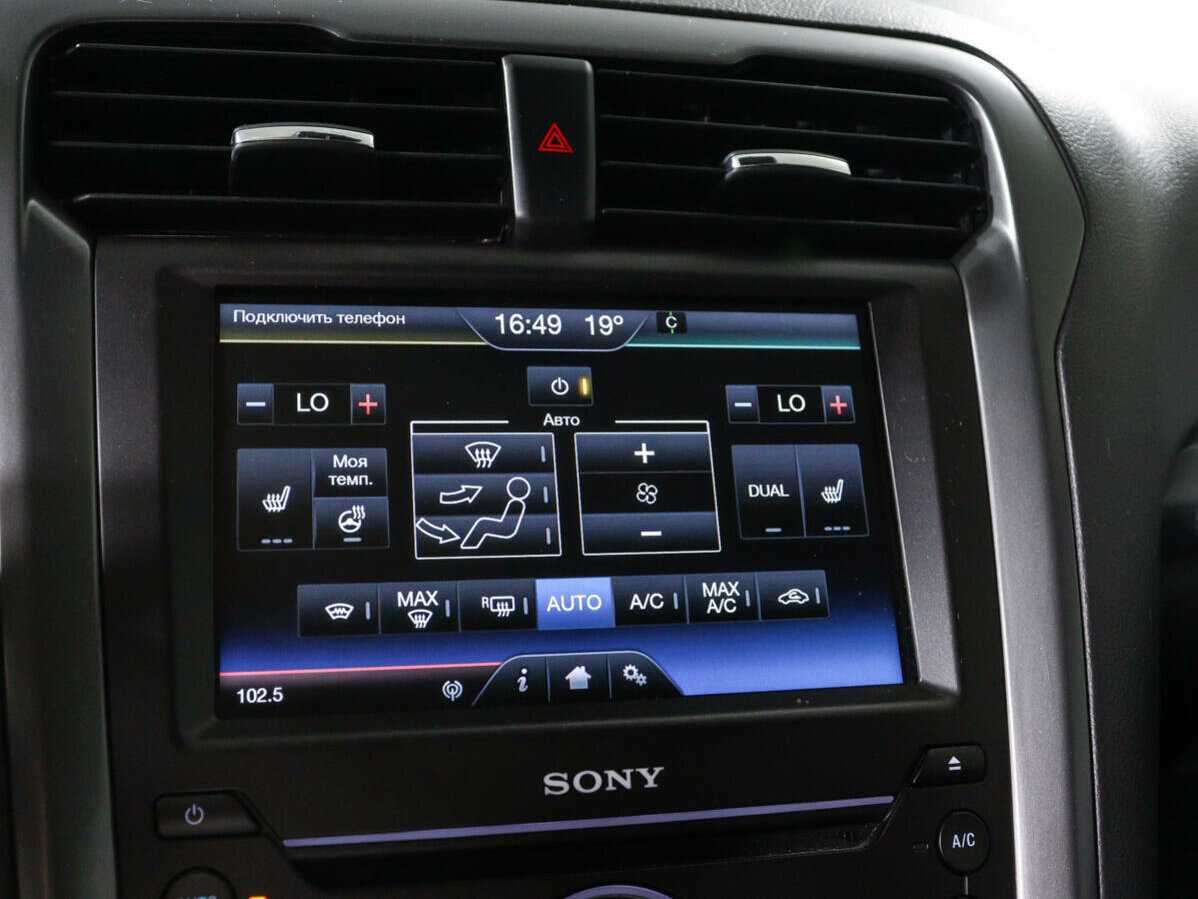 Купить Ford Mondeo с пробегом. Фото: #17