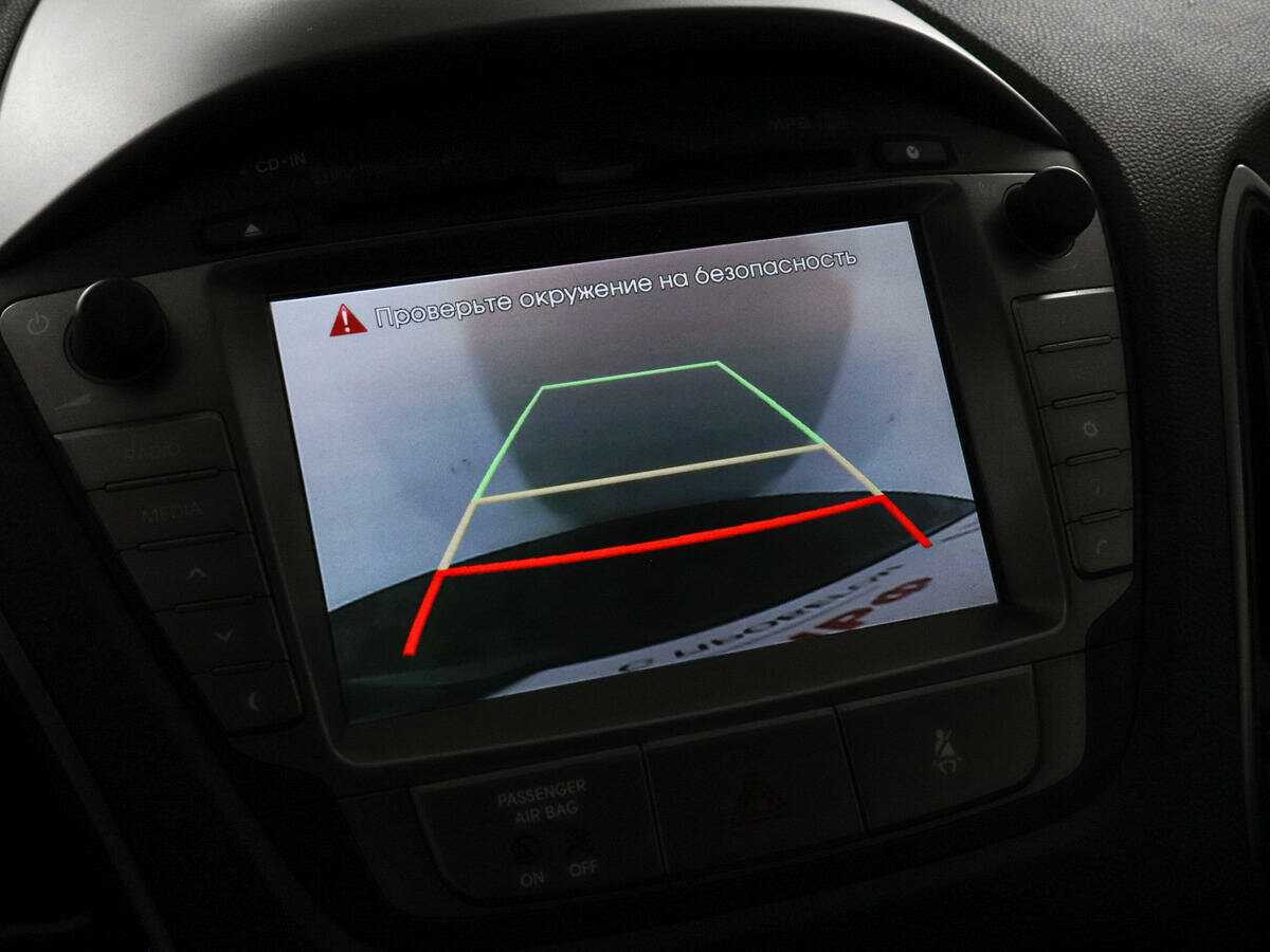 Купить Hyundai ix35 с пробегом. Фото: #12