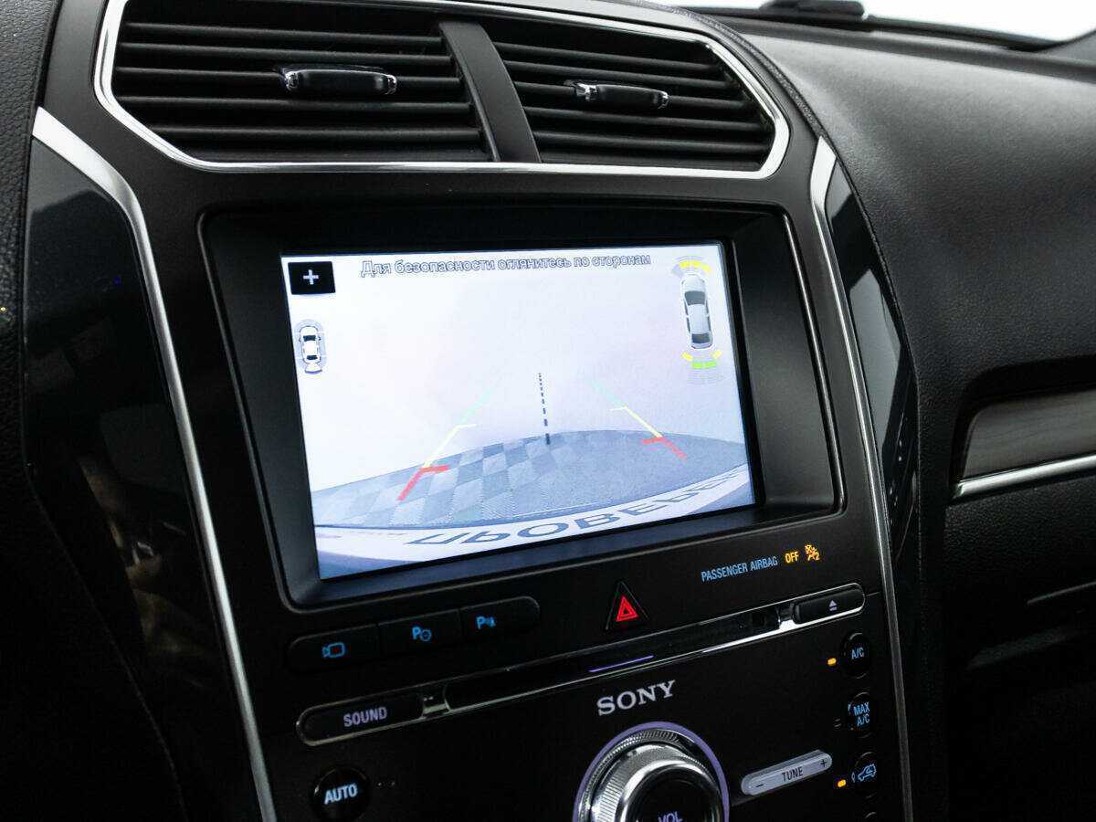 Купить Ford Explorer с пробегом. Фото: #14