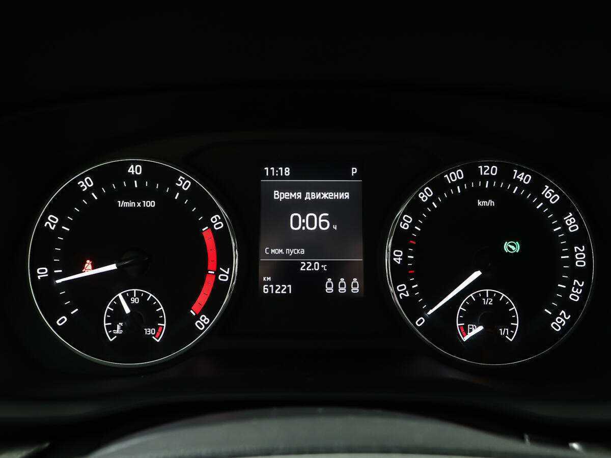 Купить Skoda Octavia с пробегом. Фото: #13