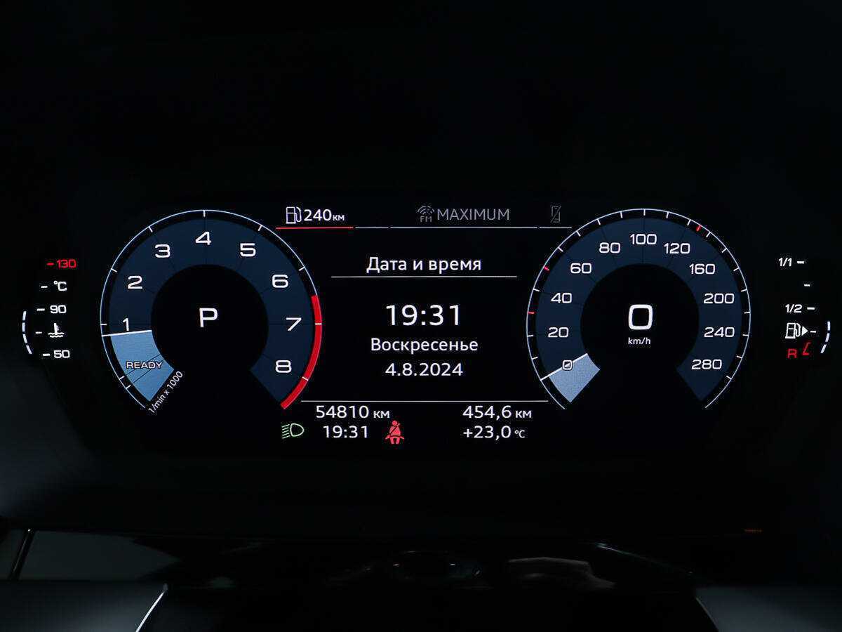 Купить Audi A3 с пробегом. Фото: #11