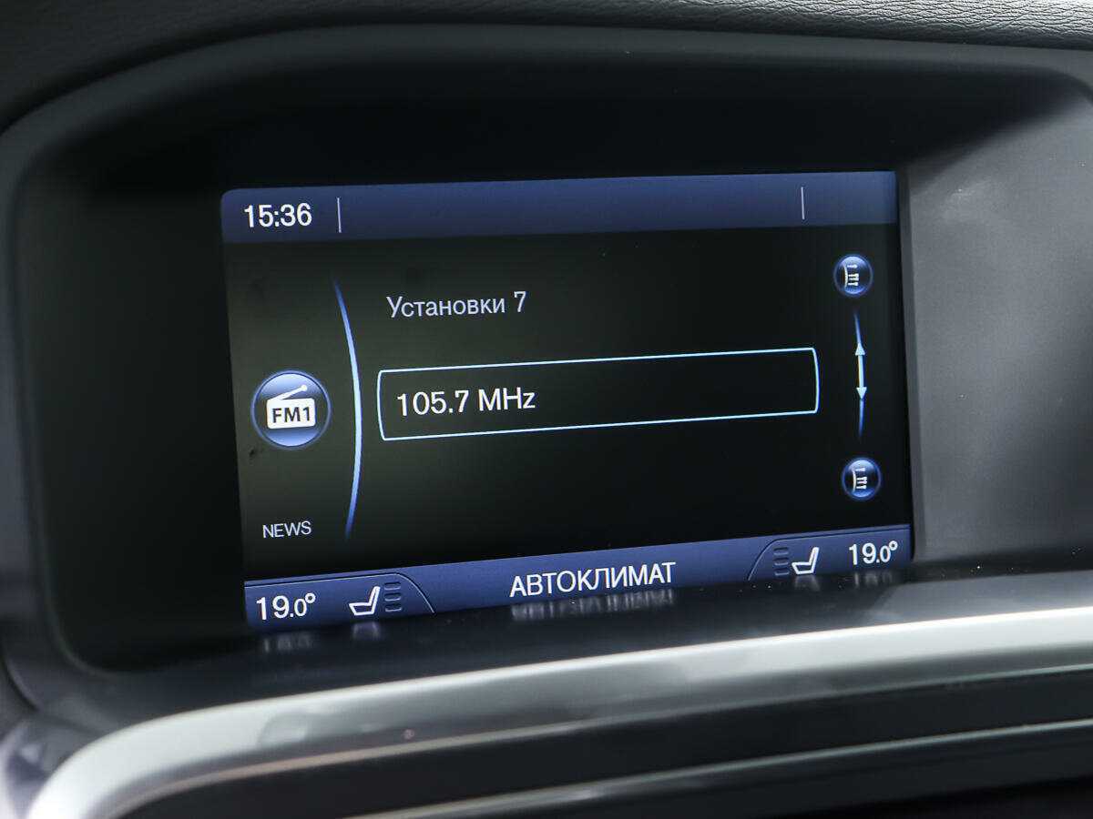 Купить Volvo S60 с пробегом. Фото: #18