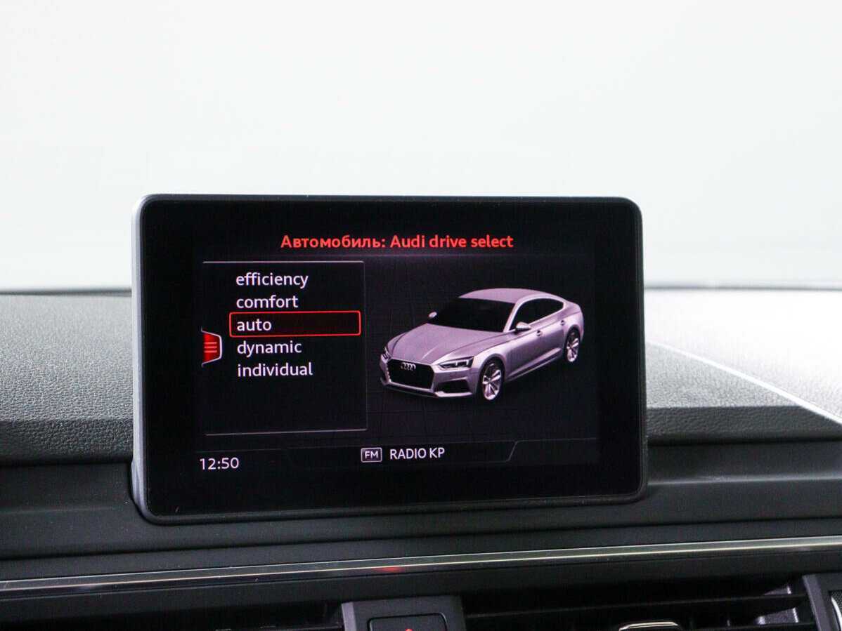 Купить Audi A5 с пробегом. Фото: #14